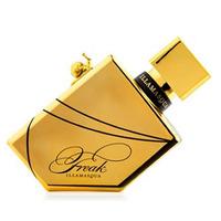 Illamasqua Freak Extrait De Parfum Gold Bottle 75ml