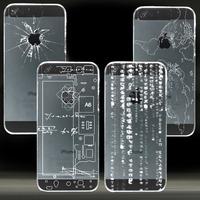 iLight Phone Case for iPhone 5 SE