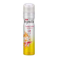 Impulse Sweet Smile Body Spray 75ml