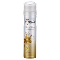 Impulse Hint of Musk Bodyspray 75ml