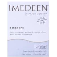 imedeen derma one 120 tablets