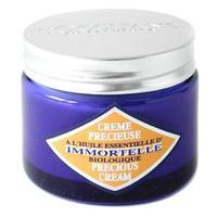 Immortelle Harvest Precious Cream 50ml/1.7oz