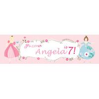 I\'m a Princess Personalised Party Banner