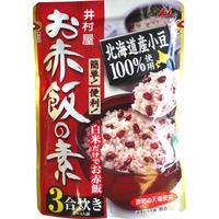 Imuraya Sekihan Red Bean Rice Mix