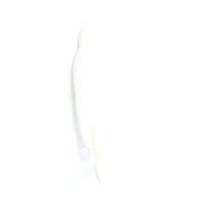 Impex Goose Craft Feathers 19cm Cream