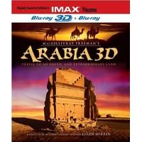 IMAX Arabia 3D (Blu-ray + Blu-ray 3D)