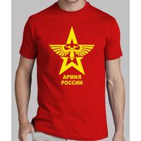 imperia armed forces of the russian federation