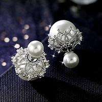 Imitation Pearl Lace Stud Earrings Ball Earrings Jewelry Wedding Party Daily Casual Alloy 1 pair Silver