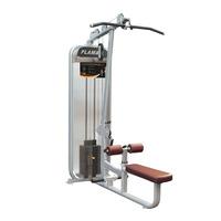 Impulse Dual Use Lat Pulldown and Vertical Row