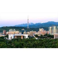 InterContinental Almaty