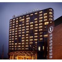 InterContinental Beijing Beichen