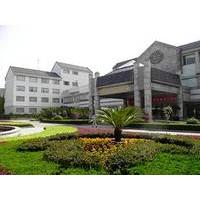 International Conference Hotel of Nanjing
