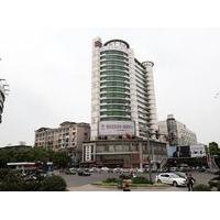 International Noble Hotel - Pingxiang