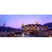 InterContinental Pyeongchang Res...