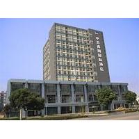inlodge Hotel Suzhou with all Du...