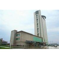 International Convention Exhibition Center Hotel - Changchun
