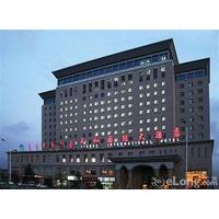 Inner Mongolia Tian He International Hotel - Hohhot