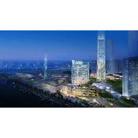 Intercontinental Changsha