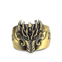 Inspired by Cosplay Chyouun Shiryuu Anime Glory Of The King Ring Golden Alloy I.D 19MM