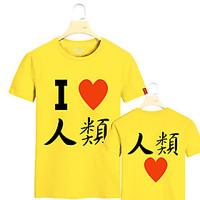 Inspired by No Game No Life Cosplay Anime Cosplay Costumes Cosplay T-shirt Print Yellow Short Sleeve T-shirt