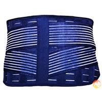 Incrediwear Back Support - Large