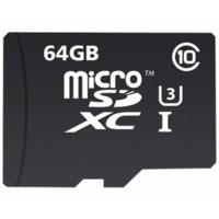 Integral UltimaPro X microSDXC 95/90MB Class 10 UHS-I U3 - 64GB + USB 3.0 Card Reader