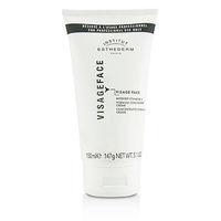 Intensif Vitamine A Concentrated Formula Cream (Salon Size) 150ml/5.1oz