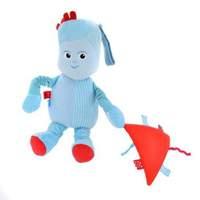 In the Night Garden Activity Igglepiggle Soft Toy