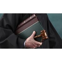 \'Introduction to Law\' Online Course