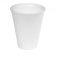 Insulated Drinking Cup 20cl KISRY0082 Pack of 50