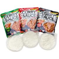 Instant Curry Starter Kit