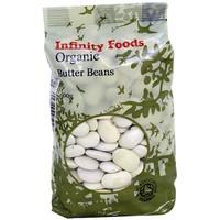 Infinity Butter Beans (500g)