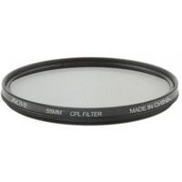 Inov8 Circular Polarising 55mm Filter