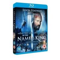 in the name of the king blu ray region free