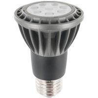 Integral 7.5W PAR20 Dimmable Lamp - Warm White