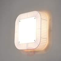 Interesting wall light Quadra 400, white