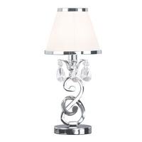Interiors 1900 63529 Oksana Nickel Small Table Lamp With White Shade In Nickel - Height: 415mm