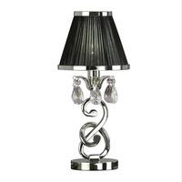 Interiors 1900 63525 Oksana Nickel Small Table Lamp With Black Shade In Nickel - Height: 415mm