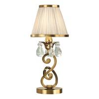Interiors 1900 63531 Oksana Antique Brass Small Table Lamp In Brass With Beige Shade - Height: 415mm