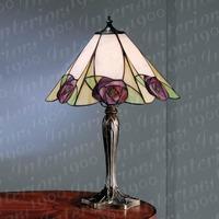 Interiors 1900 64184 Ingram Tiffany Medium Table Lamp - Height: 480mm