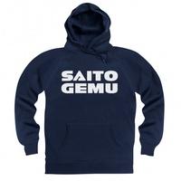 Inspired by Black Mirror - Saito Gemu Hoodie