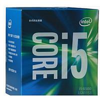 Intel Core i5 6500 3.20 GHz Quad Core Skylake Desktop Processor Socket LGA 1151 6MB Cache