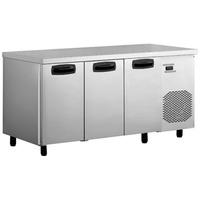 Inomak Refrigerated Counter with 3 Doors