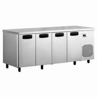 inomak refrigerated counter with 4 doors