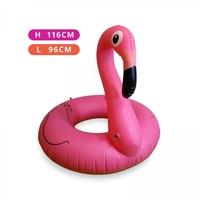 Inflatable 3FT Pink Flamingo Ring Pool Float, Quick Inflation Holiday Beach Leisure Active