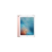 iPad Pro 12.9 Wi-Fi (256gb)