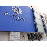 IP CITY HOTEL Fukuoka