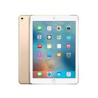 iPad Pro 9.7- Wi-Fi 256GB Gold