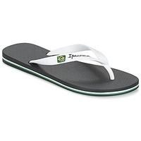 ipanema classica brasil ii mens flip flops sandals shoes in white