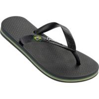 Ipanema Classic II Kids